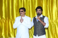 Sound Party Movie Logo Launch